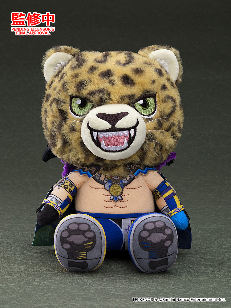 [Pre-order] Tekken 8 - King Plushie - Good Smile Company