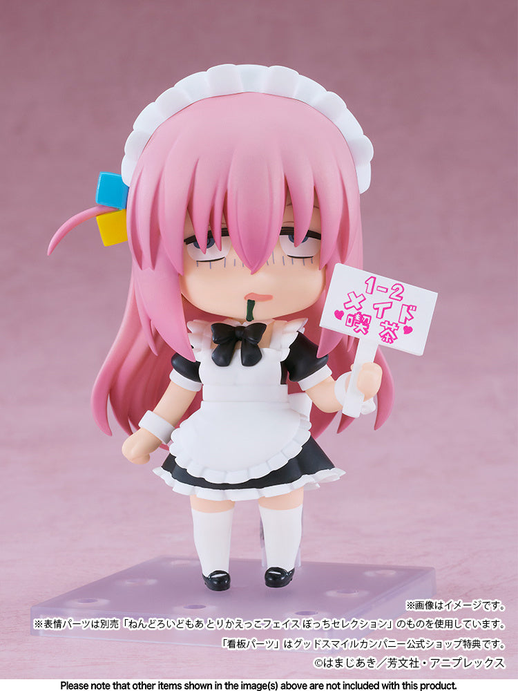 [Pre-order] Bocchi the Rock! - Hitori Gotoh: Maid Ver. - Nendoroid Basic