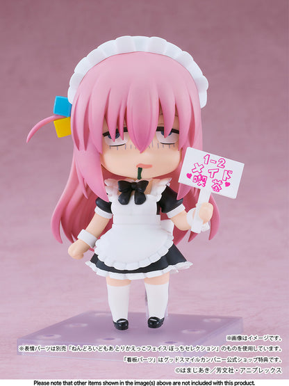 [Pre-order] Bocchi the Rock! - Hitori Gotoh: Maid Ver. - Nendoroid Basic