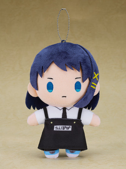 [Pre-order] Kindergarten Wars - Hana Plushie - Good Smile Company