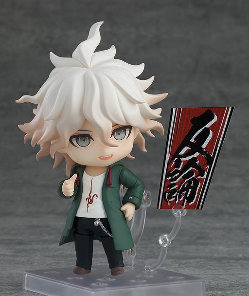 [Pre-order] Danganronpa 1.2 Reload - Nagito Komaeda - Nendoroid