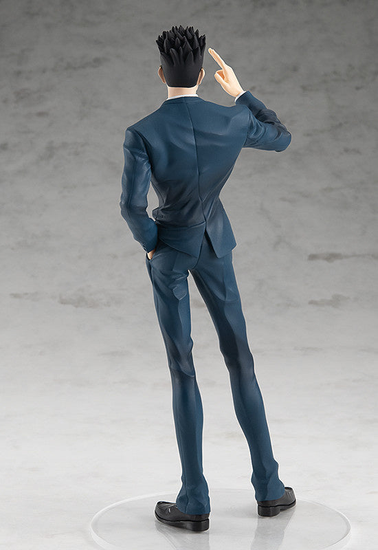 Hunter x Hunter - Leorio - POP UP PARADE