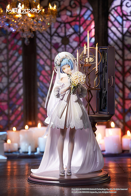 [Pre-order] Girls' Frontline - Zas M21: Affections Behind the Bouquet 1/7 - Good Smile Company