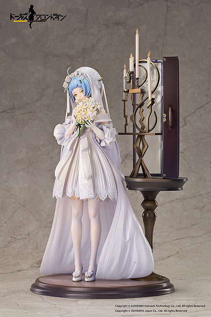 [Pre-order] Girls' Frontline - Zas M21: Affections Behind the Bouquet 1/7 - Good Smile Company