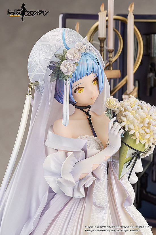 [Pre-order] Girls' Frontline - Zas M21: Affections Behind the Bouquet 1/7 - Good Smile Company