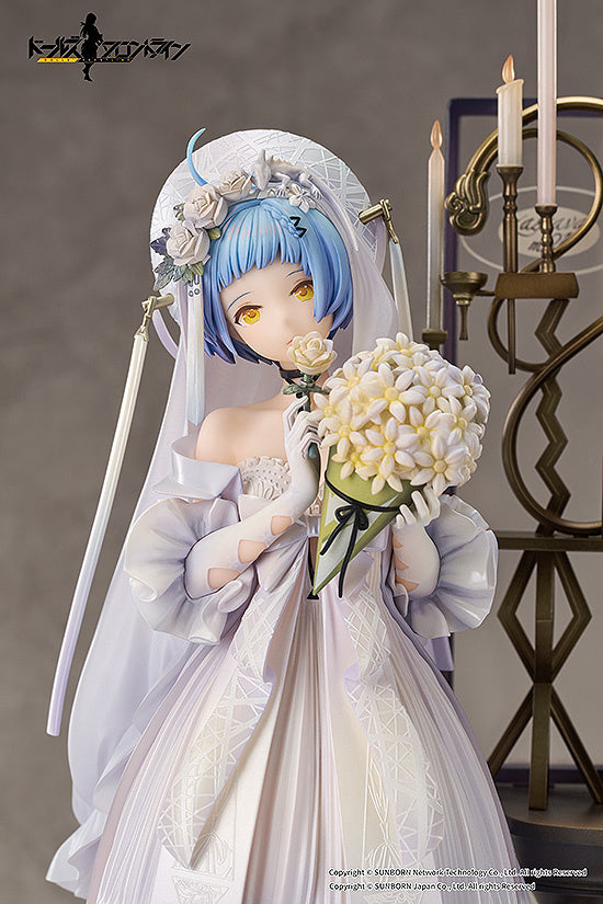 [Pre-order] Girls' Frontline - Zas M21: Affections Behind the Bouquet 1/7 - Good Smile Company