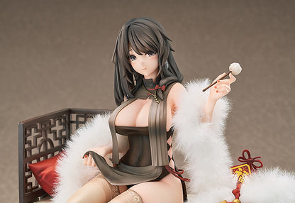 [Pre-order] Azur Lane - Charybdis: Red Chamber of Healing 1/7 - Good Smile Company