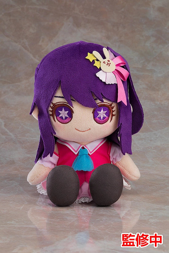 Oshi no Ko - Ai Plushie - Good Smile Company