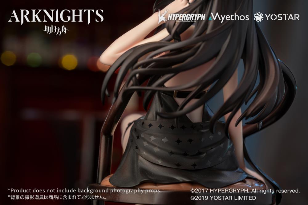 [Pre-order] Arknights - Ines: Formal Dress Ver. 1/7 - Myethos