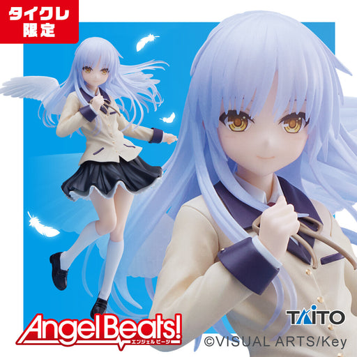 Angel Beats! - Tachibana Kanade: Uniform Coreful Ver. - TAITO