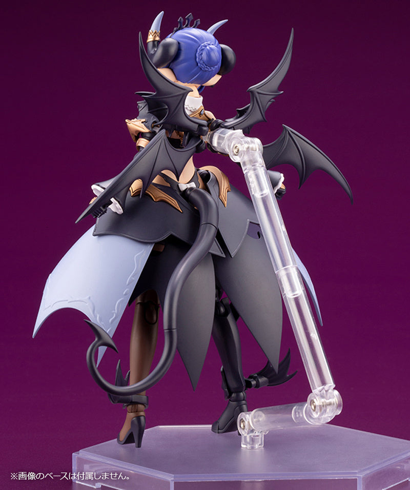 [Pre-order] ARCANADEA - Velretta (reissue) - KOTOBUKIYA