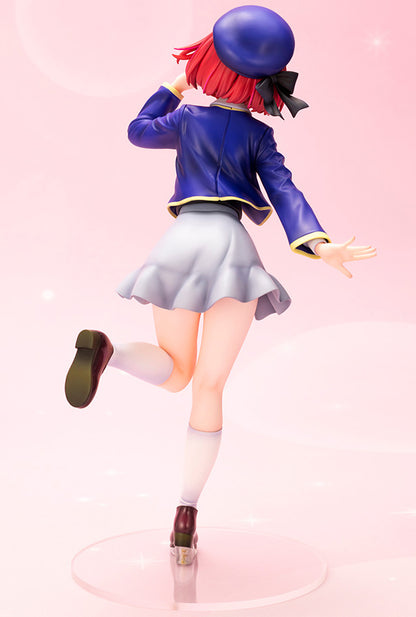 [Pre-order] Oshi no Ko - Arima Kana 1/7 - KOTOBUKIYA