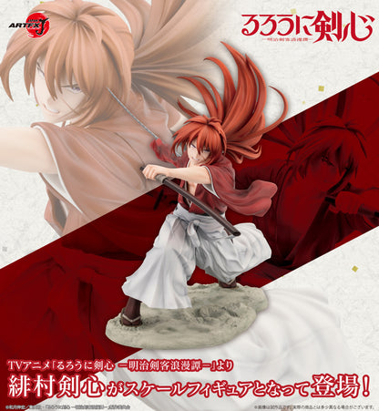 [Pre-order] Rurouni Kenshin - Kenshin Himura 1/8 - ARTFX J