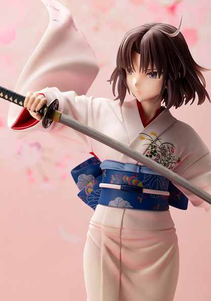 [Pre-order] The Garden of Sinners - Shiki Ryougi 1/7 - KOTOBUKIYA