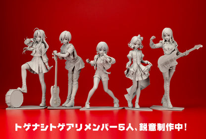 [Pre-order] Girls Band Cry - Subaru Awa 1/7 - KOTOBUKIYA