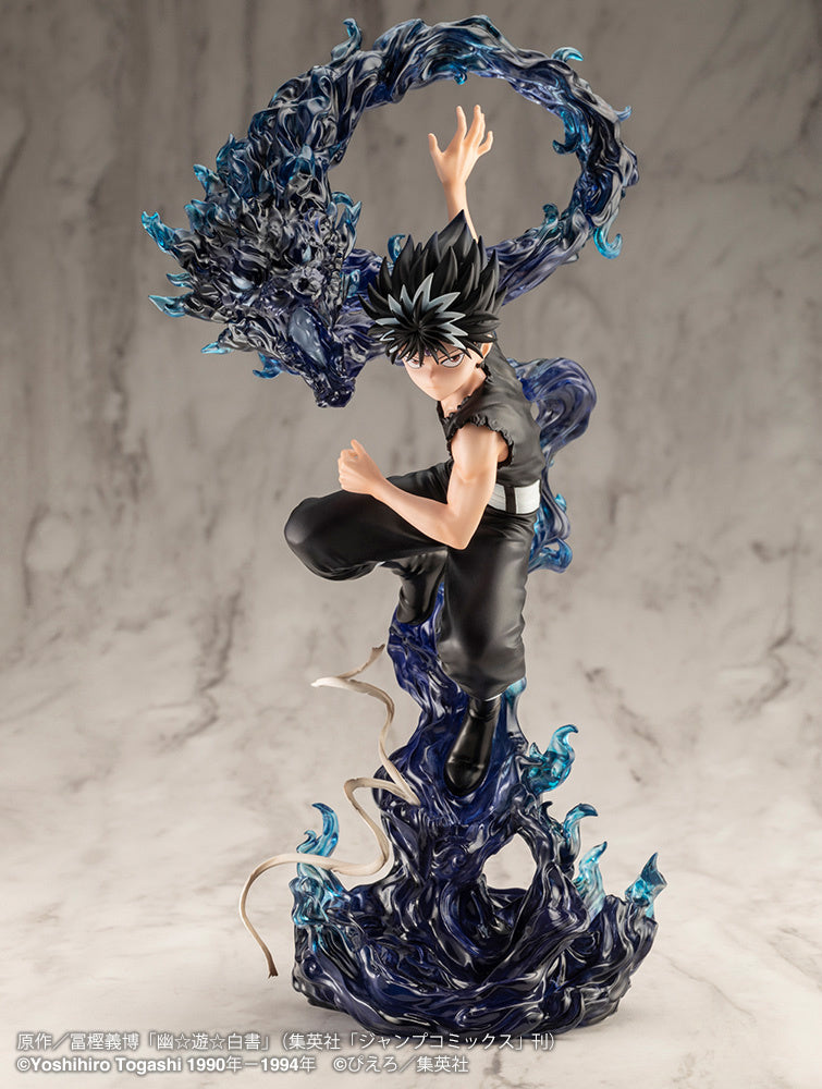 [Pre-order] Yu Yu Hakusho - Hiei: Ver. 2 1/8 - ARTFX J