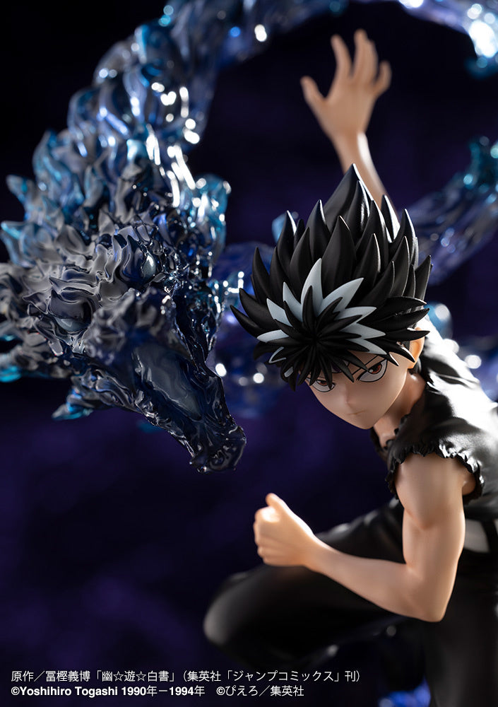 [Pre-order] Yu Yu Hakusho - Hiei: Ver. 2 1/8 - ARTFX J