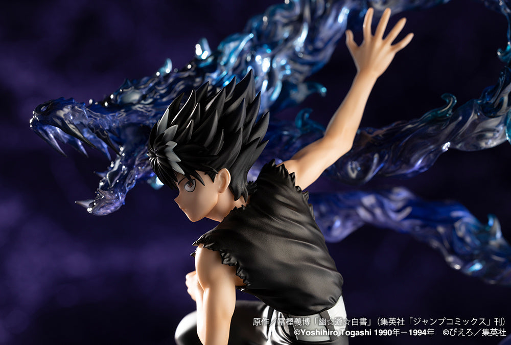 [Pre-order] Yu Yu Hakusho - Hiei: Ver. 2 1/8 - ARTFX J