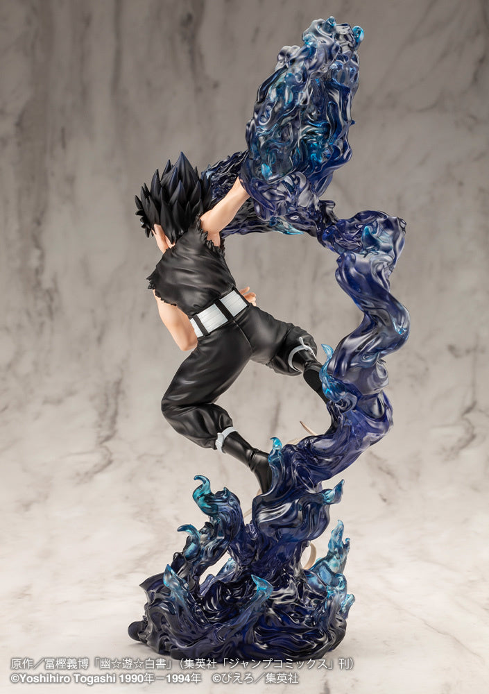 [Pre-order] Yu Yu Hakusho - Hiei: Ver. 2 1/8 - ARTFX J