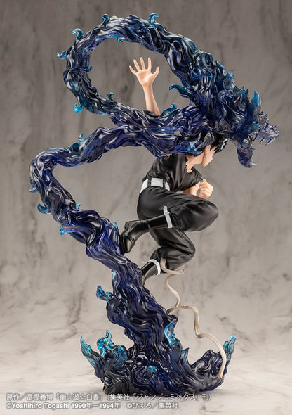 [Pre-order] Yu Yu Hakusho - Hiei: Ver. 2 1/8 - ARTFX J