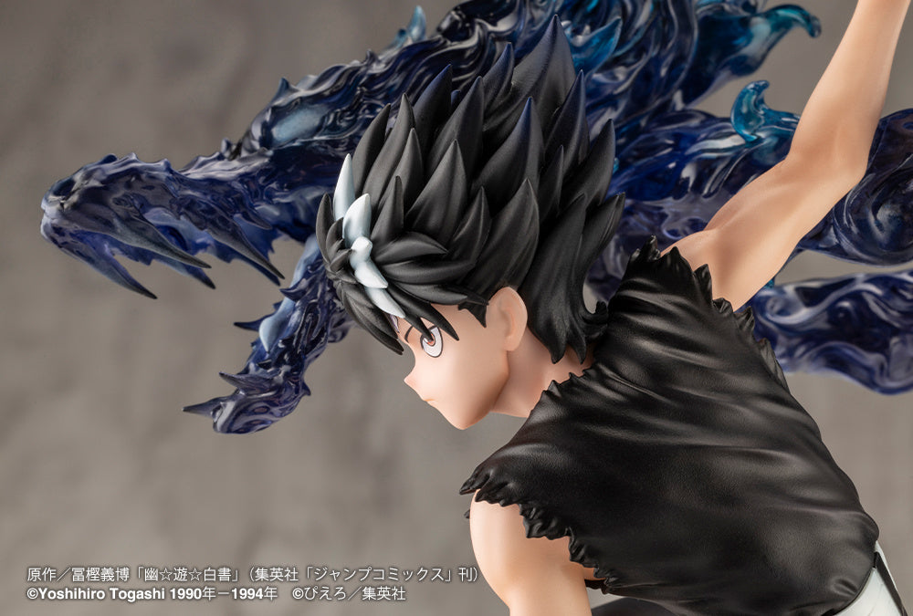 [Pre-order] Yu Yu Hakusho - Hiei: Ver. 2 1/8 - ARTFX J