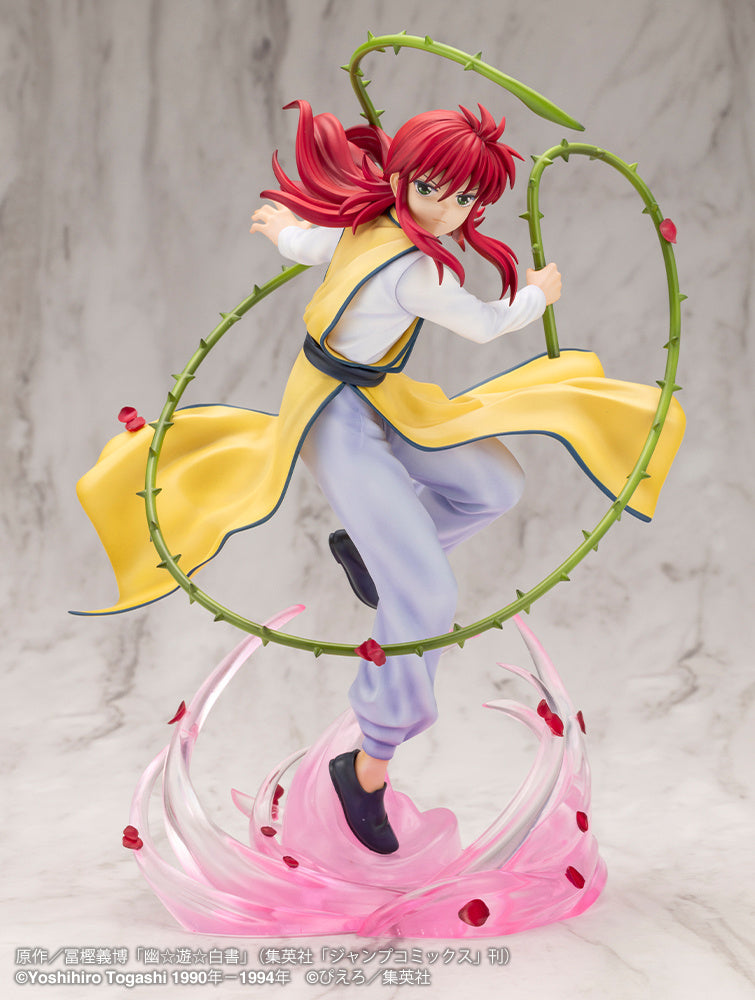 [Pre-order] Yu Yu Hakusho - Kurama: Ver. 2 1/8 - ARTFX J