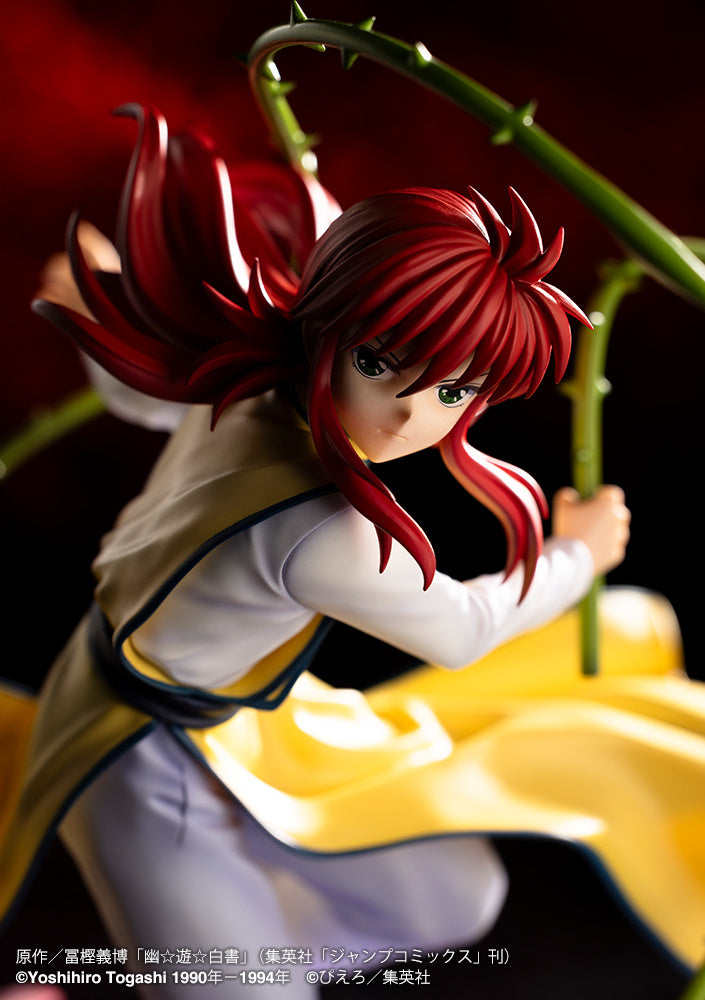 [Pre-order] Yu Yu Hakusho - Kurama: Ver. 2 1/8 - ARTFX J