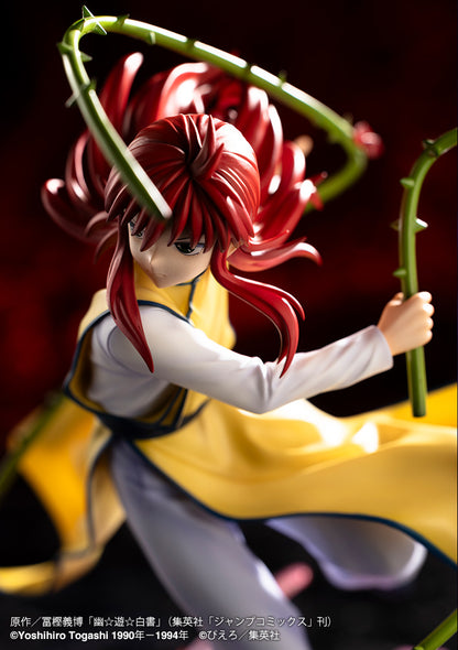 [Pre-order] Yu Yu Hakusho - Kurama: Ver. 2 1/8 - ARTFX J