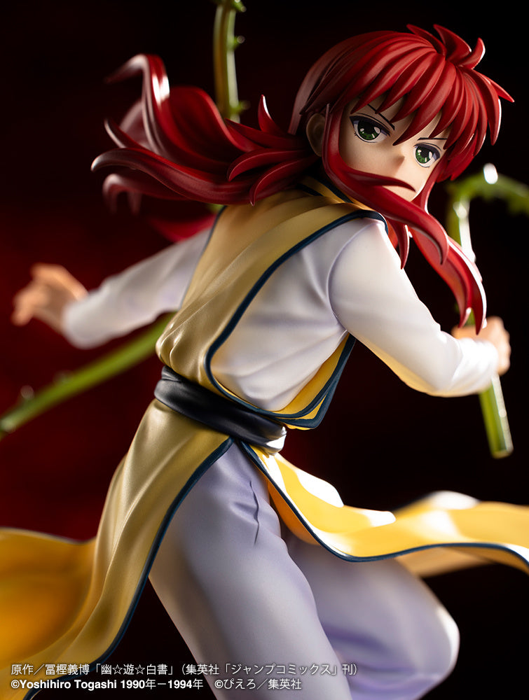 [Pre-order] Yu Yu Hakusho - Kurama: Ver. 2 1/8 - ARTFX J