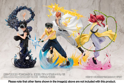 [Pre-order] Yu Yu Hakusho - Kurama: Ver. 2 1/8 - ARTFX J