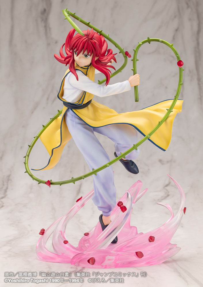 [Pre-order] Yu Yu Hakusho - Kurama: Ver. 2 1/8 - ARTFX J