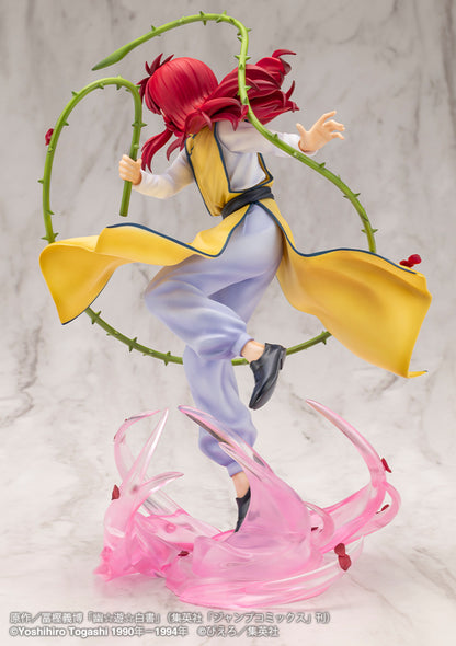 [Pre-order] Yu Yu Hakusho - Kurama: Ver. 2 1/8 - ARTFX J