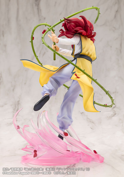 [Pre-order] Yu Yu Hakusho - Kurama: Ver. 2 1/8 - ARTFX J