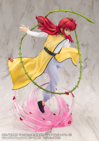 [Pre-order] Yu Yu Hakusho - Kurama: Ver. 2 1/8 - ARTFX J