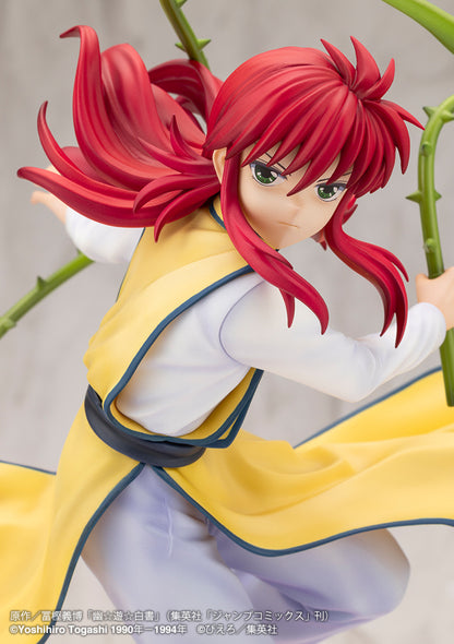 [Pre-order] Yu Yu Hakusho - Kurama: Ver. 2 1/8 - ARTFX J