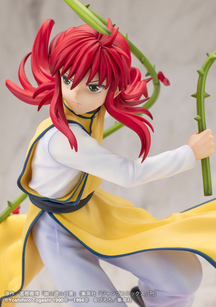 [Pre-order] Yu Yu Hakusho - Kurama: Ver. 2 1/8 - ARTFX J