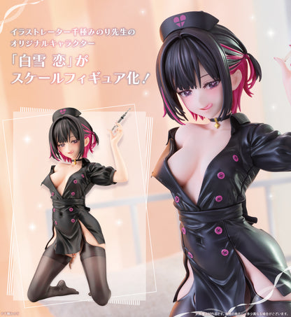[Pre-order] Minori Chigusa Illustration - Shirayuki Ren: Nurse Ver. 1/7 - KOTOBUKIYA