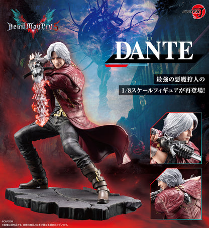 [Pre-order] Devil May Cry - Dante 1/8 - ARTFX J