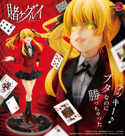 [Pre-order] Kakegurui - Mary Saotome 1/8 (reissue) - ARTFX J