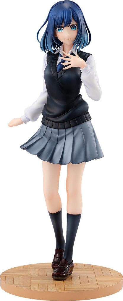 [Pre-order] Oshi no Ko - Akane Kurokawa 1/7 - KADOKAWA