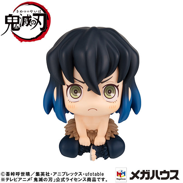 [Pre-order] Demon Slayer - Inosuke Hashibira: Look Up (Mun! Ver.) - MegaHouse