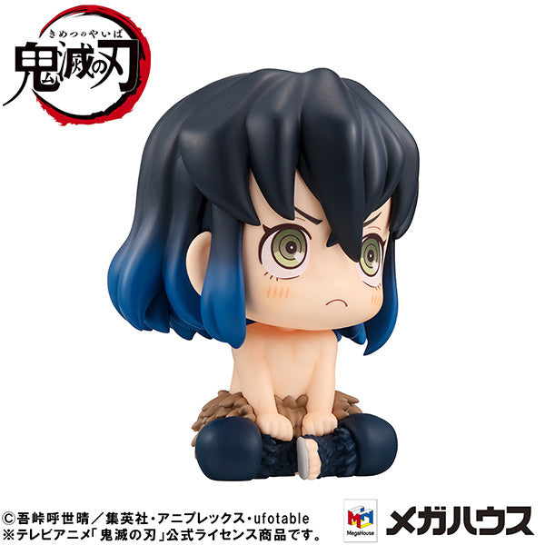 [Pre-order] Demon Slayer - Inosuke Hashibira: Look Up (Mun! Ver.) - MegaHouse