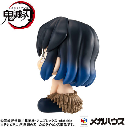 [Pre-order] Demon Slayer - Inosuke Hashibira: Look Up (Mun! Ver.) - MegaHouse