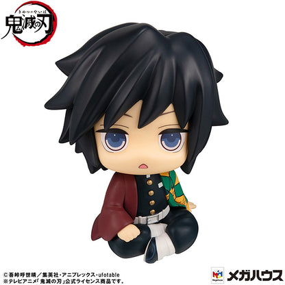 [Pre-order] Demon Slayer: Kimetsu no Yaiba - Giyu Tomioka: Look Up (Kyoton Ver.) - MegaHouse