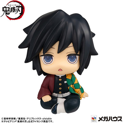 [Pre-order] Demon Slayer: Kimetsu no Yaiba - Giyu Tomioka: Look Up (Kyoton Ver.) - MegaHouse