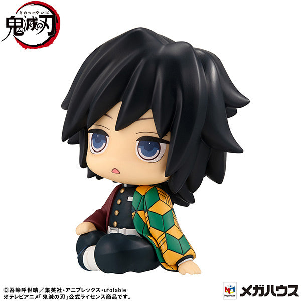 [Pre-order] Demon Slayer: Kimetsu no Yaiba - Giyu Tomioka: Look Up (Kyoton Ver.) - MegaHouse