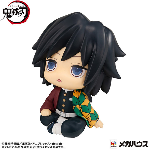 [Pre-order] Demon Slayer: Kimetsu no Yaiba - Giyu Tomioka: Look Up (Kyoton Ver.) - MegaHouse