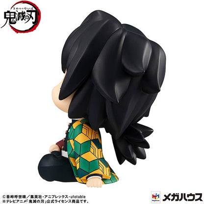 [Pre-order] Demon Slayer: Kimetsu no Yaiba - Giyu Tomioka: Look Up (Kyoton Ver.) - MegaHouse