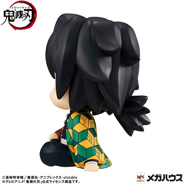 [Pre-order] Demon Slayer: Kimetsu no Yaiba - Giyu Tomioka: Look Up (Kyoton Ver.) - MegaHouse