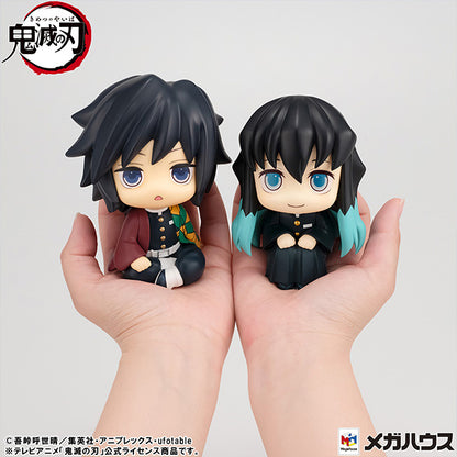 [Pre-order] Demon Slayer: Kimetsu no Yaiba - Giyu Tomioka: Look Up (Kyoton Ver.) - MegaHouse